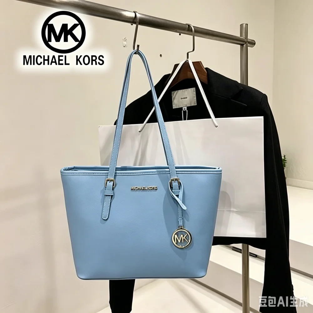 2026 Michael Kors Moda Kadın K - Women'S Bags Michael Kors incelemesi ve fiyatı