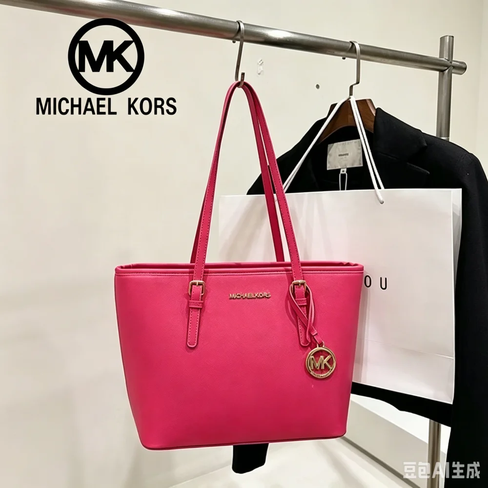 2026 Michael Kors Moda Kadın K - Women'S Bags Michael Kors incelemesi ve fiyatı
