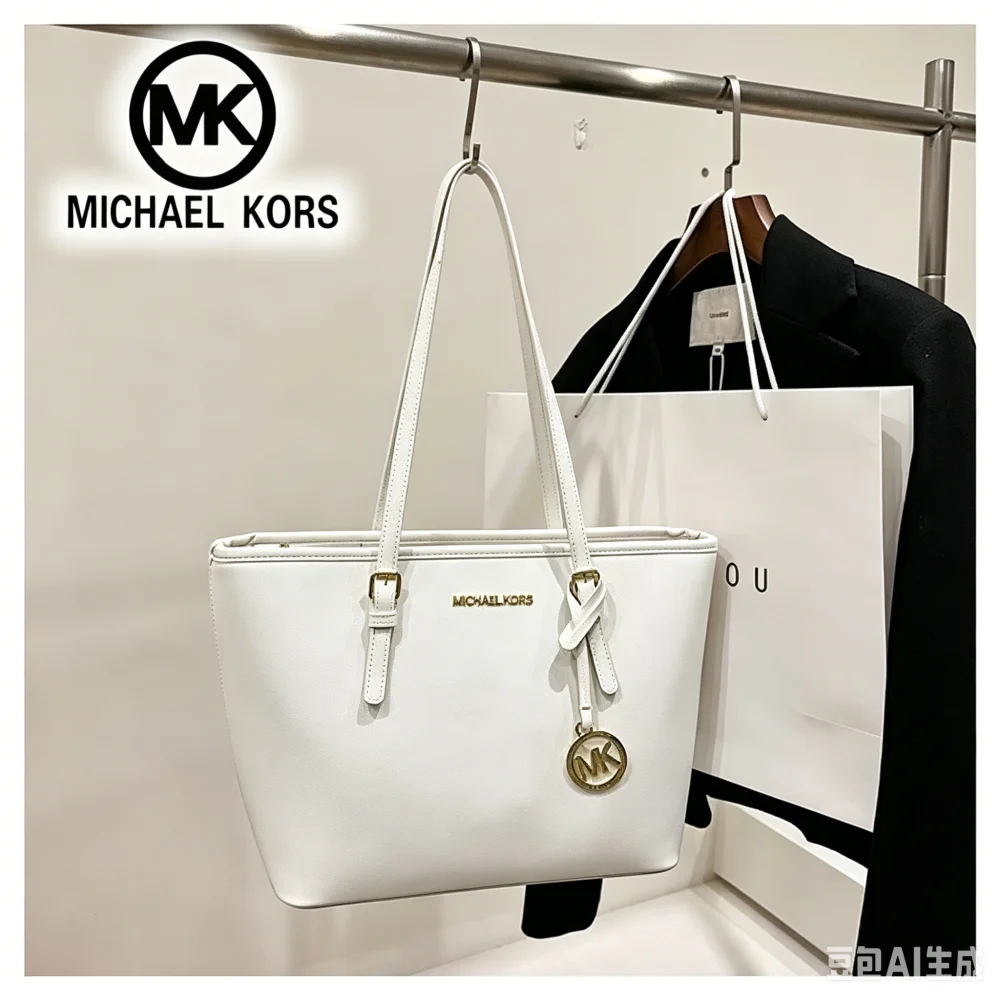 2026 Michael Kors Moda Kadın K - Women'S Bags Michael Kors incelemesi ve fiyatı