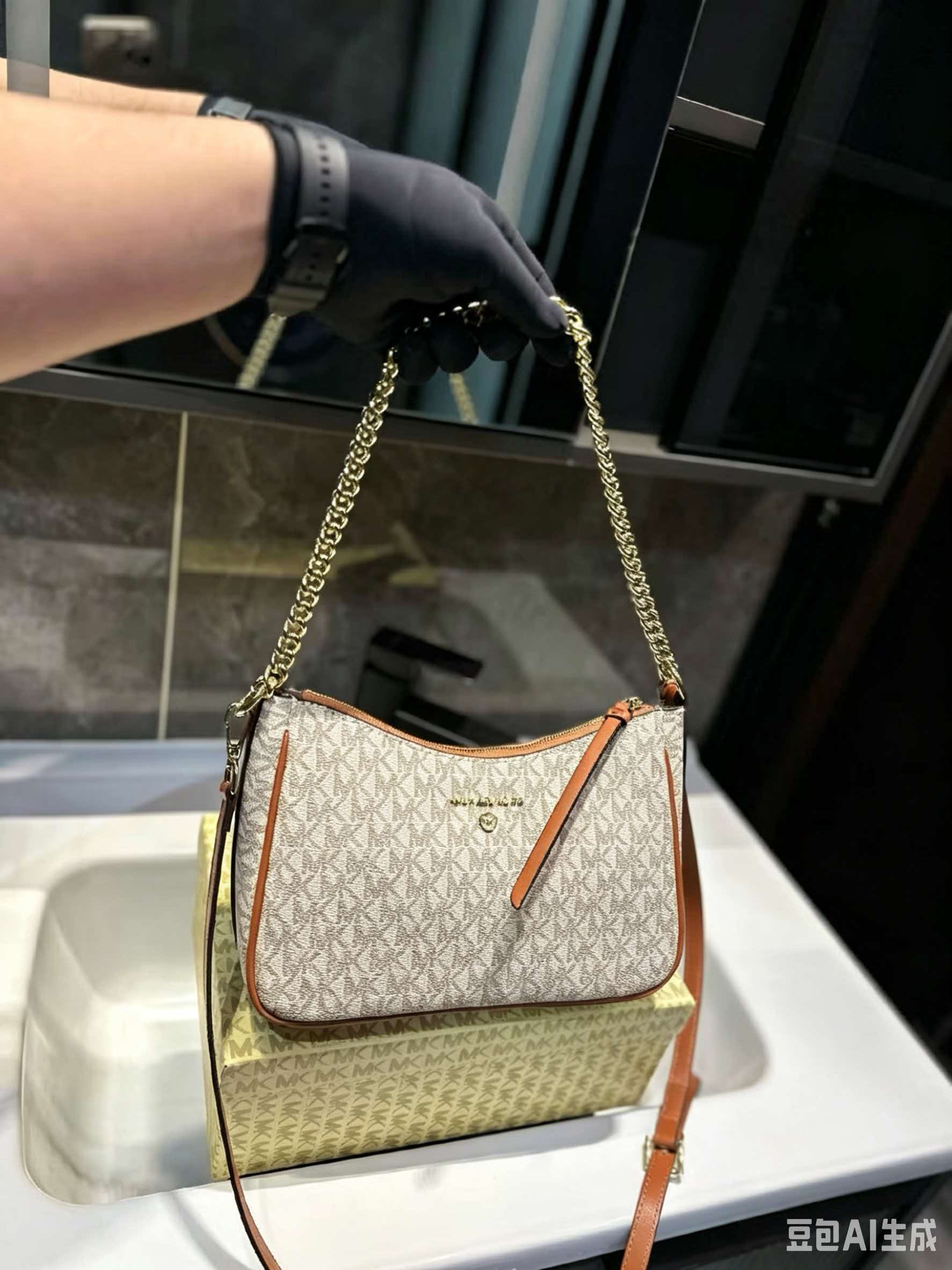 MICHAEL KORS MK Jet Set Travel - Women'S Bags Michael Kors incelemesi ve fiyatı