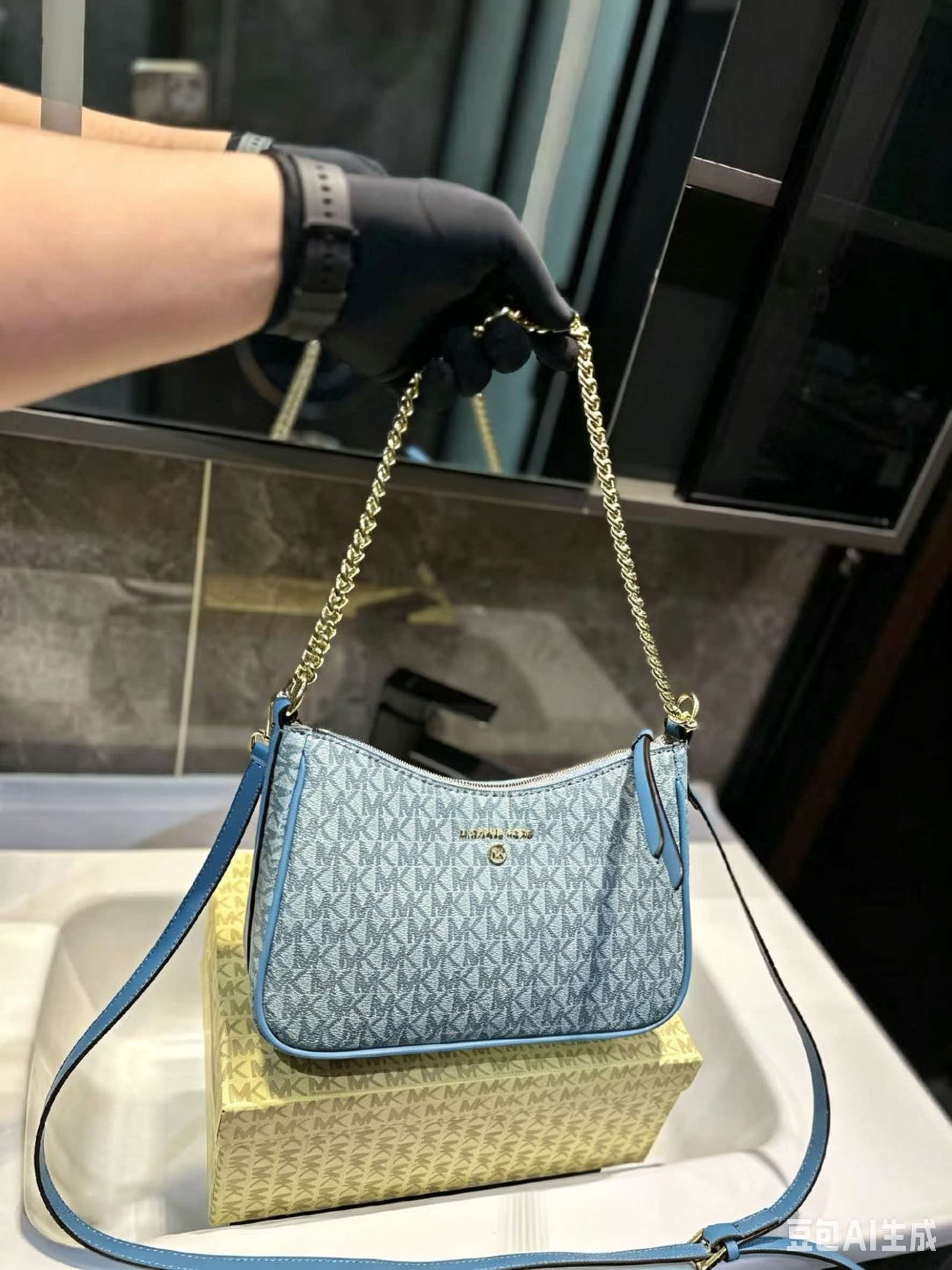 MICHAEL KORS MK Jet Set Travel - Women'S Bags Michael Kors incelemesi ve fiyatı