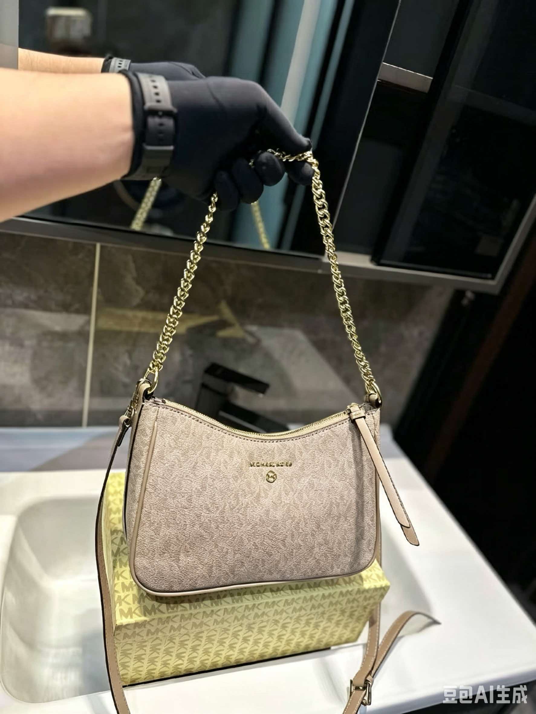 MICHAEL KORS MK Jet Set Travel - Women'S Bags Michael Kors incelemesi ve fiyatı