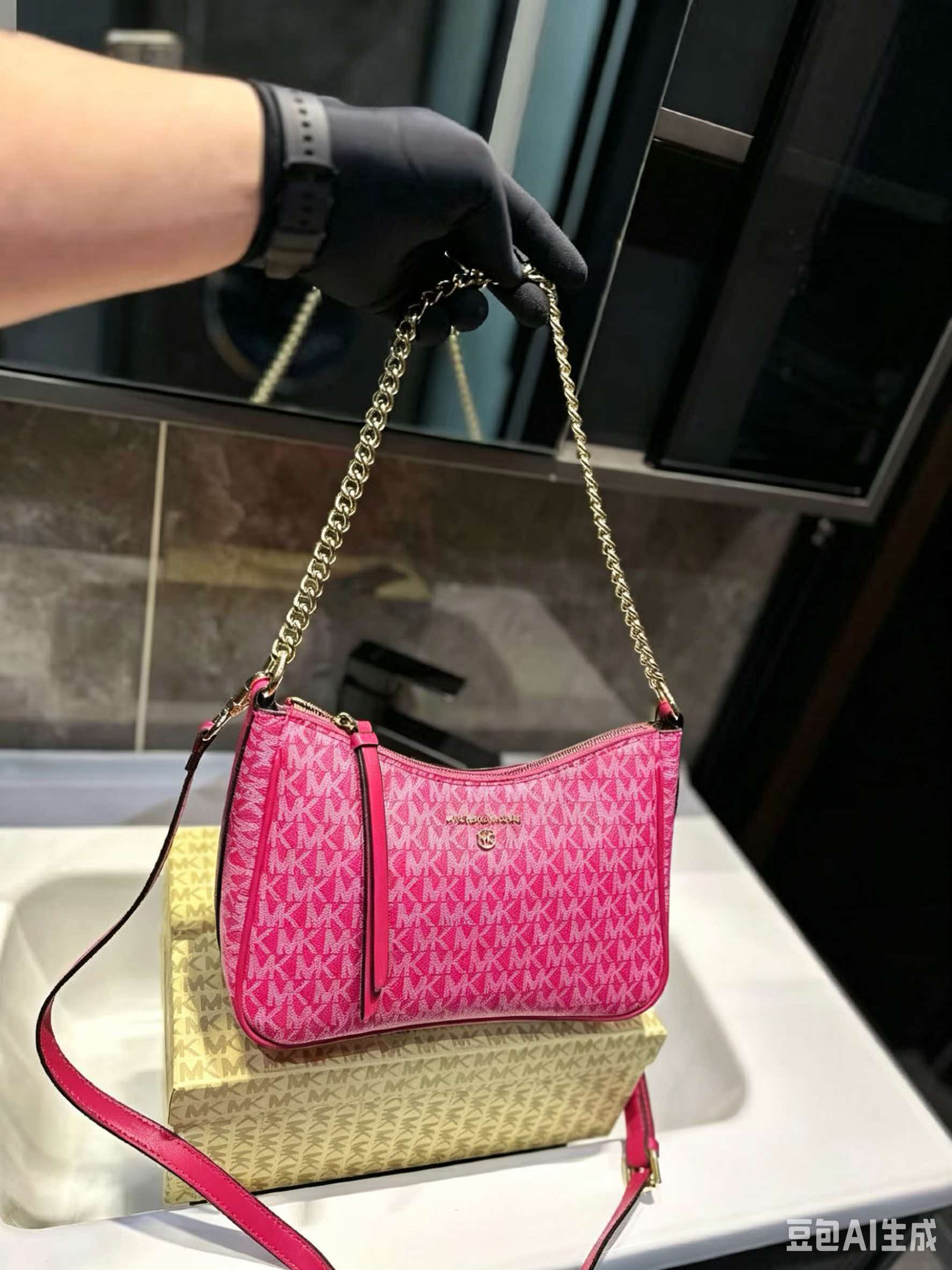 MICHAEL KORS MK Jet Set Travel - Women'S Bags Michael Kors incelemesi ve fiyatı